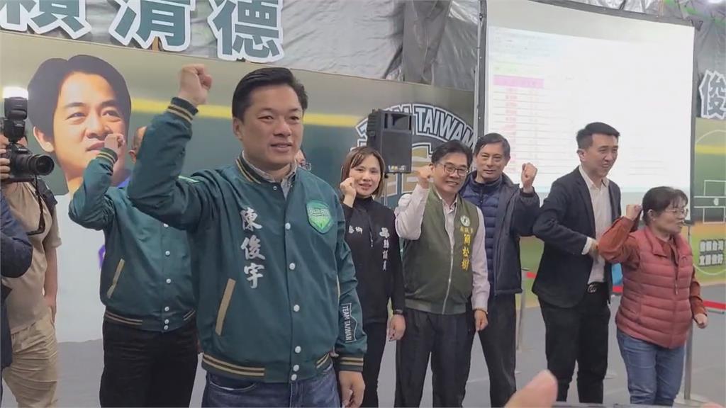 成功接棒陳歐珀!民進黨陳俊宇宣布當選宜蘭立委