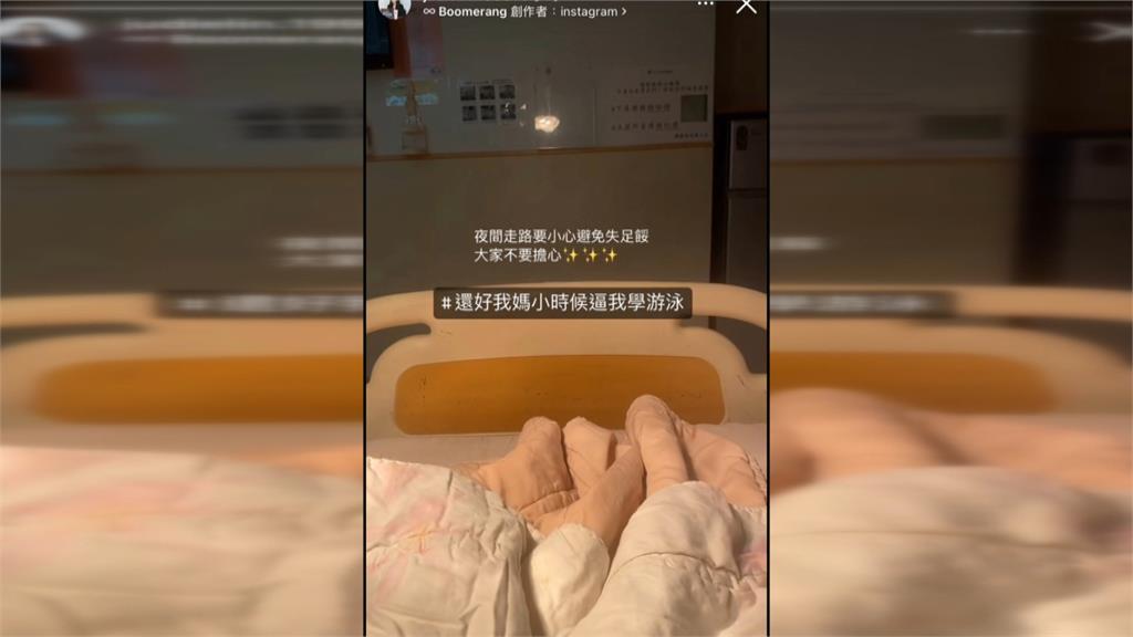民眾黨發言人林子宇碧潭落水! 民眾目擊:自己走進水裡