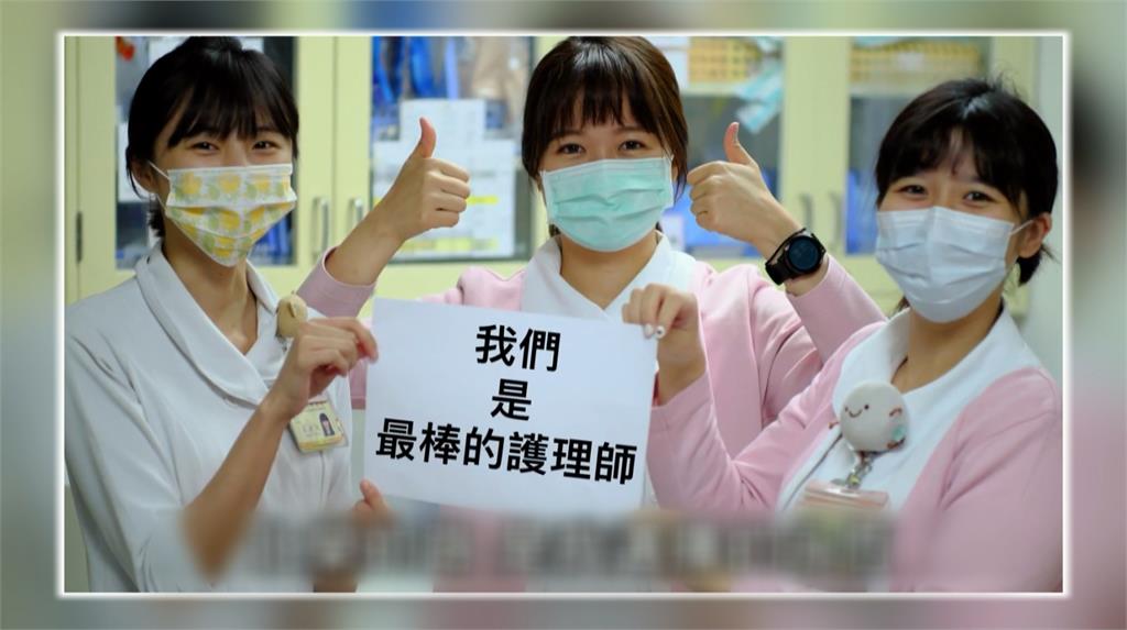 各醫院加薪留人 新光醫院加薪6.5%北醫調薪3%