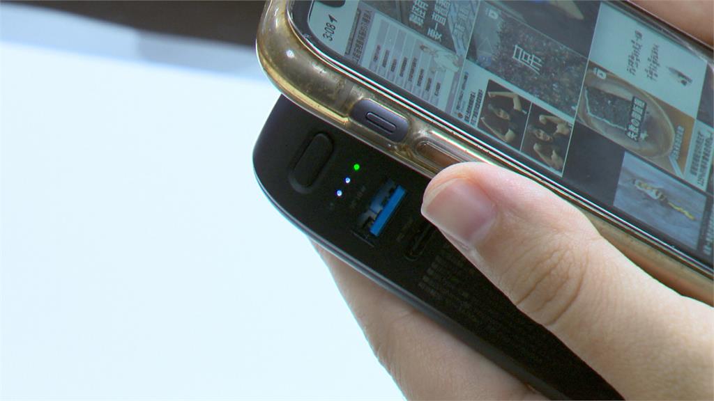 中國行動電源大廠2度召回產品 「部分型號」台灣有賣