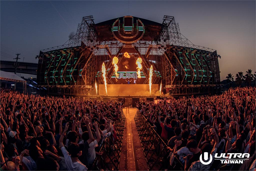 Ultra Taiwan週六登場!世界百大DJ冠軍Martin Garrix來台