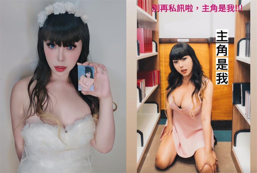 群組瘋傳「頂大圖書館激戰片」!超兇網紅認了「主角是我」台大發聲:將提告