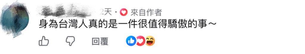 柯一正身上沒錢吃飯！老闆不在意　感嘆：這就是台灣