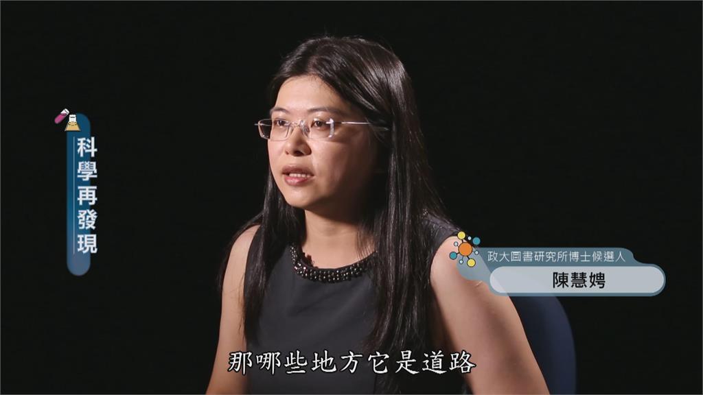 建立「城市建設檔案」　保障人民安全