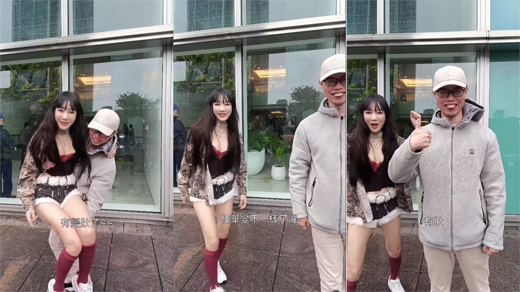鄧佳華剛出獄變壯了？公主抱「比基尼胡文英」轉1圈嗨喊：可以徒手爬101
