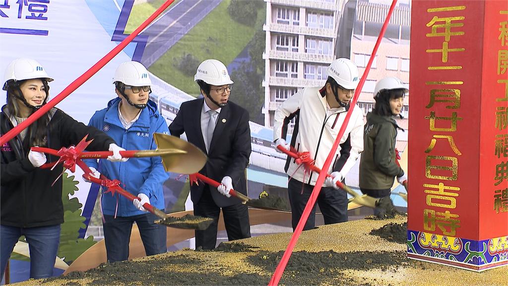 捷運汐東線開工祈福! 新北市府要求施工盡量不影響居民