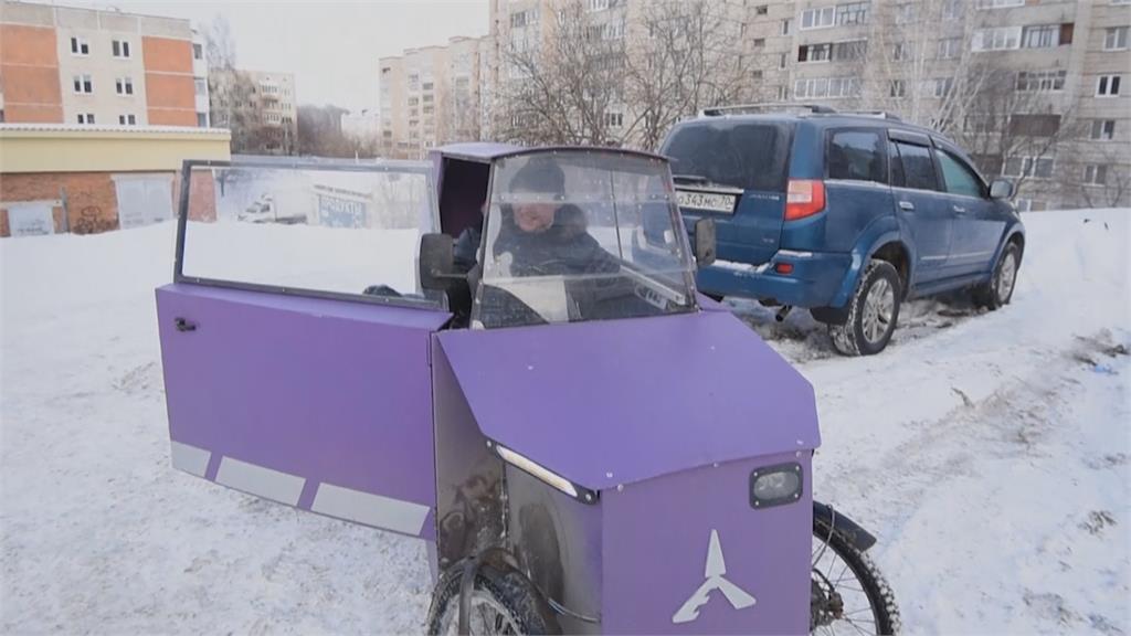 不怕寒冷低溫！　俄工程師發明「車廂式腳踏車」