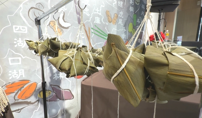 鰻魚入粽吸睛 西螺服務區"鰻魚粽"遊客聞香來