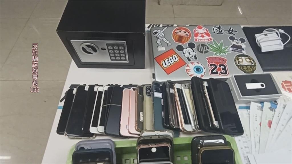 轉帳水房洗錢5千萬! 用「這招」騙過銀行行員