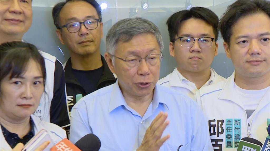 快新聞／民眾黨公開「求抖內千萬」真的很窮？柯文哲突曝金流：畢竟需要錢...
