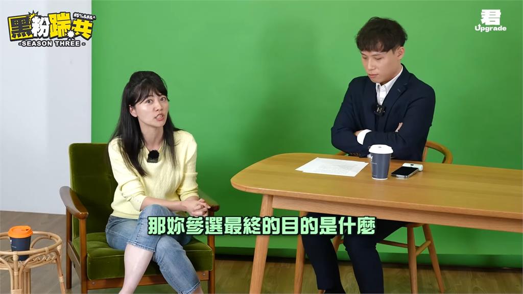 高嘉瑜拚立委「一屍五命」又惹議 她上節目澄清原意:林智堅沒怪過我