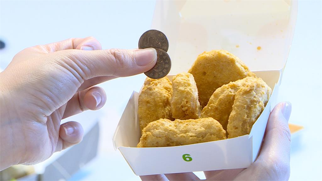 麥克雞塊口感變了!民眾超有感 麥當勞證實「調整配方」關鍵添加物曝
