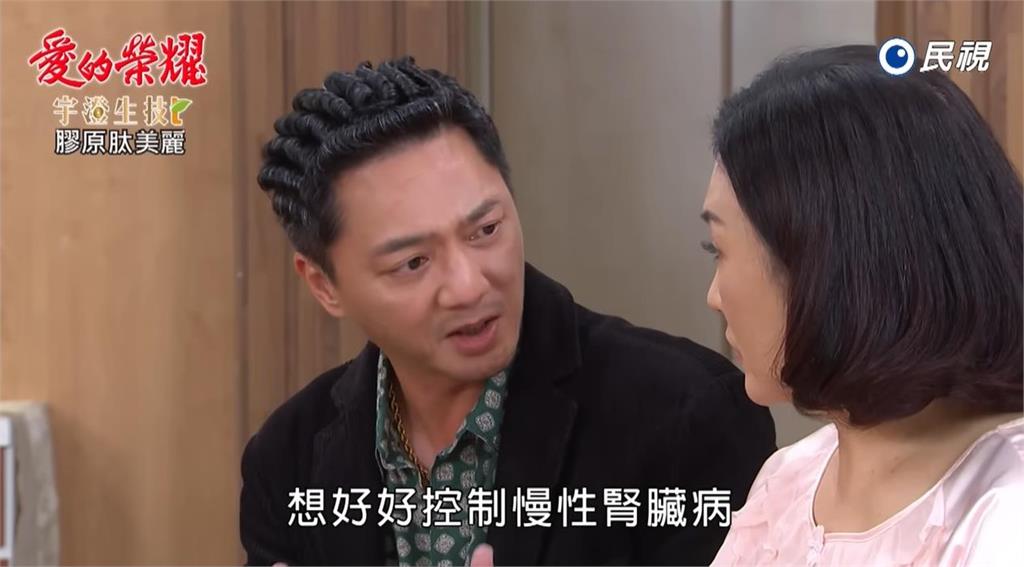 想過五星級"腎"利人生 有五大重點要注意!