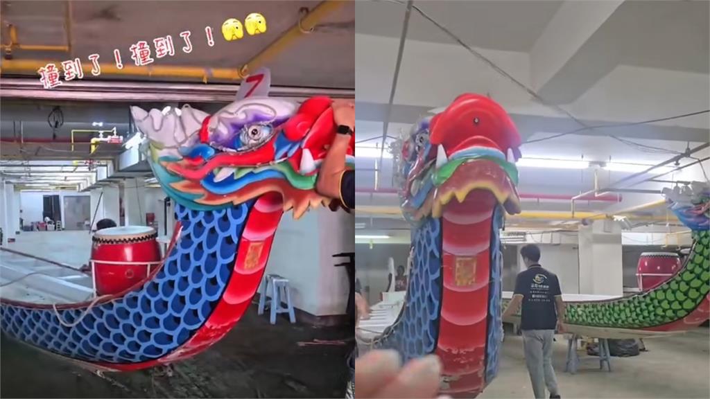 大家以為龍舟比完會自己游回海龍宮？ 不好意思，牠是640公斤的大龍，下班陣仗比長