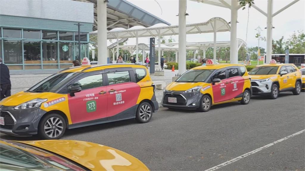 拿200元充1000元！　嘉義乘客搭計程車詐騙司機找錢