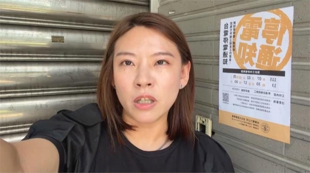 內湖淹水！ 李彥秀2分鐘5度提「中央」 網酸：幫蔣甩鍋