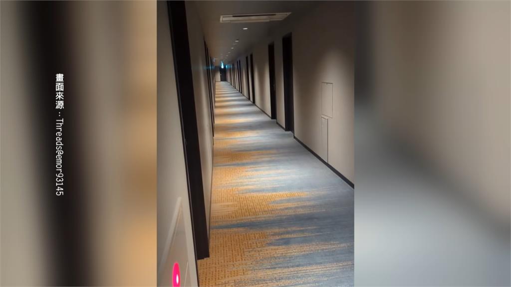 日本7.6地震！遊日台客嚇到大叫　社群發文報平安：好可怕