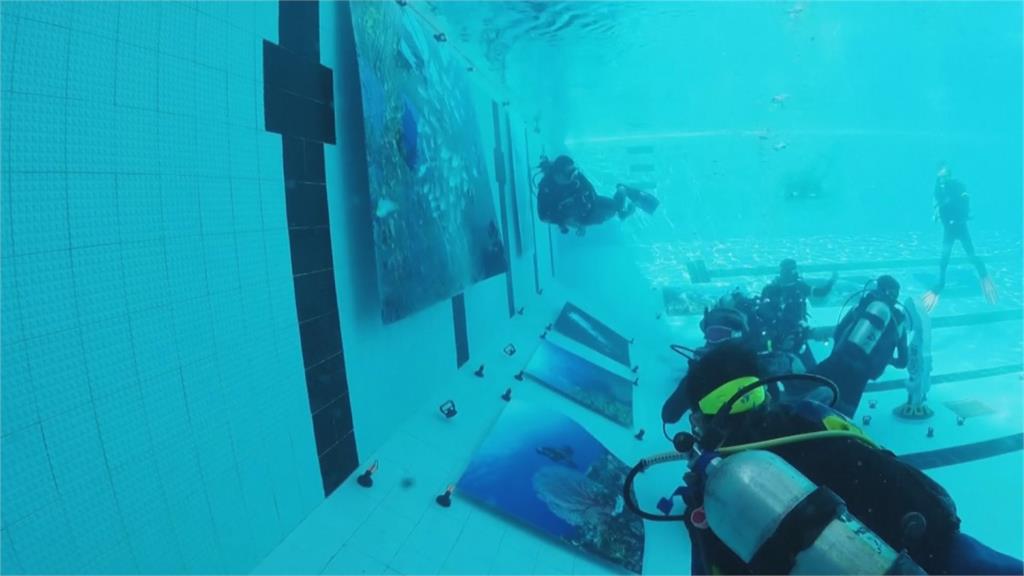 到泳池體驗台灣海底偽旅行　新潮互動式觀展