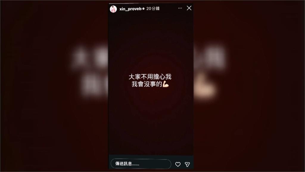 中職賽事濺血！　強襲球直擊臉部　莊昕諺倒地送醫