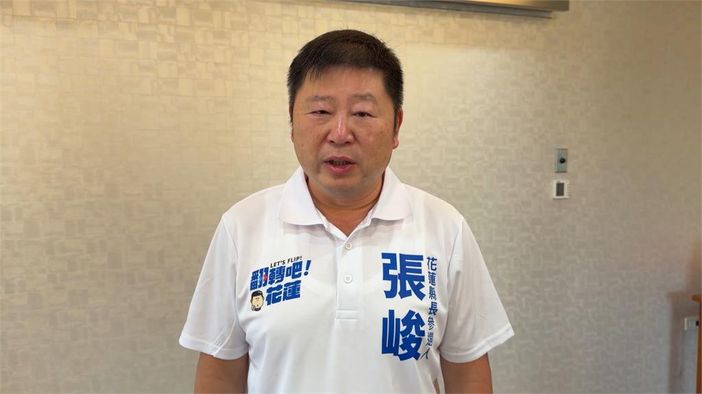 季連成婉拒參選花蓮縣長原因曝　受邀任張峻防災顧問