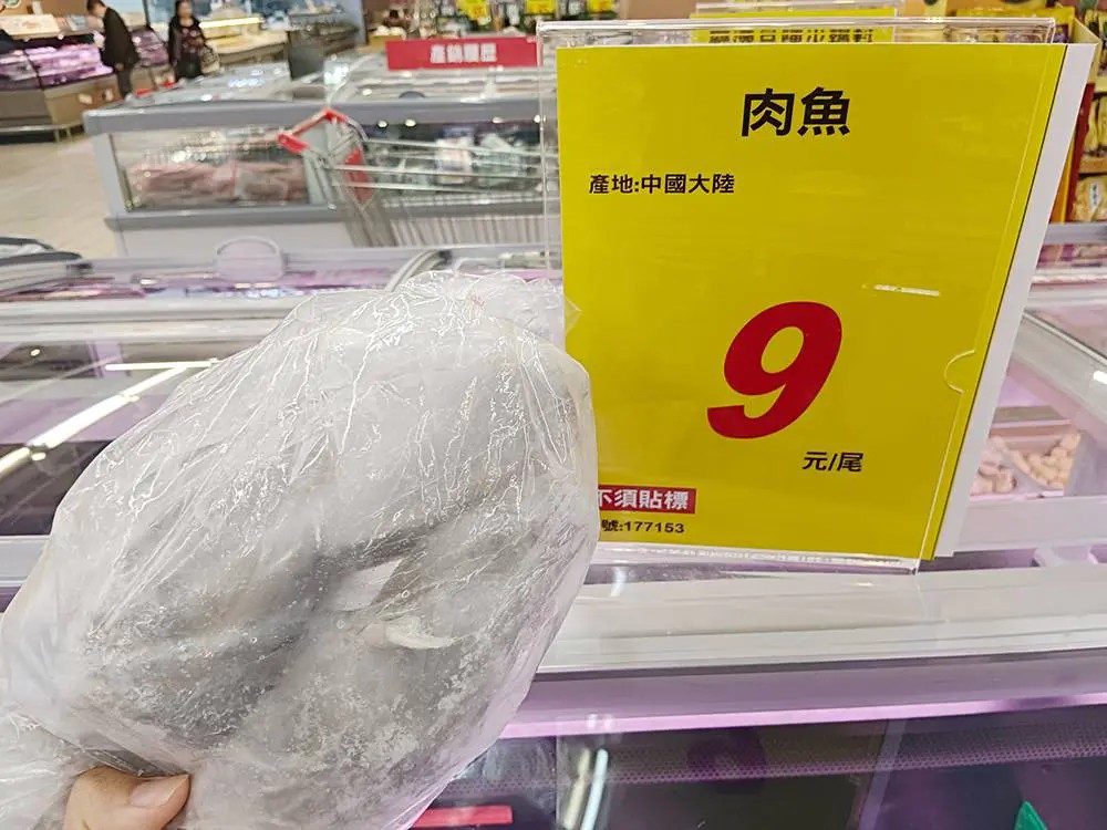 靠4千在台北過一個月!台大生曝超狂開銷 全場跪了:省錢超人