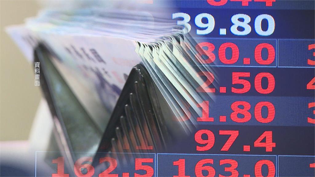 買不起台積電! 台積電.台股雙創"最高收盤" 立委籲台股交易千股改1股