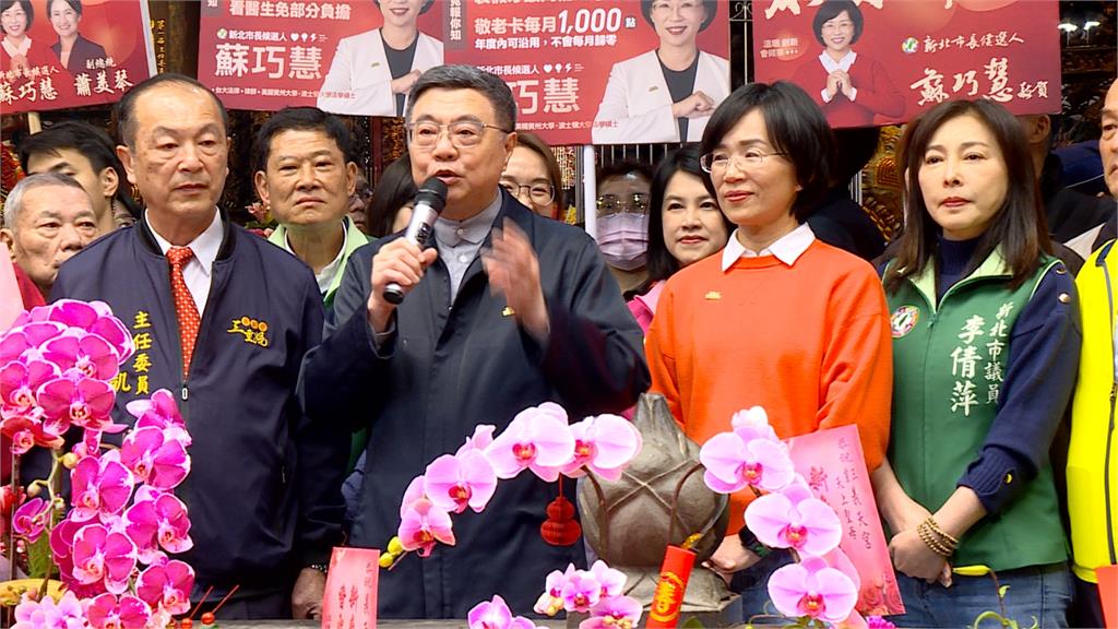 合體蕭美琴、卓榮泰　蘇巧慧拜廟府院級大咖加持