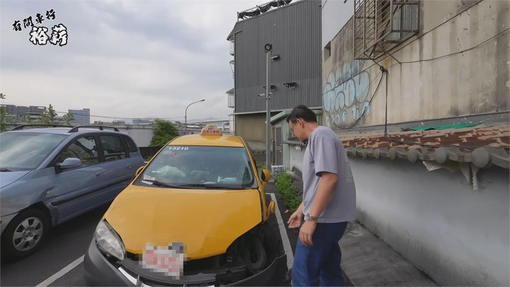無良司機2.0！自撞丟路邊1個月找嘸人　老闆一看怒：撞成這樣丟給我收拾