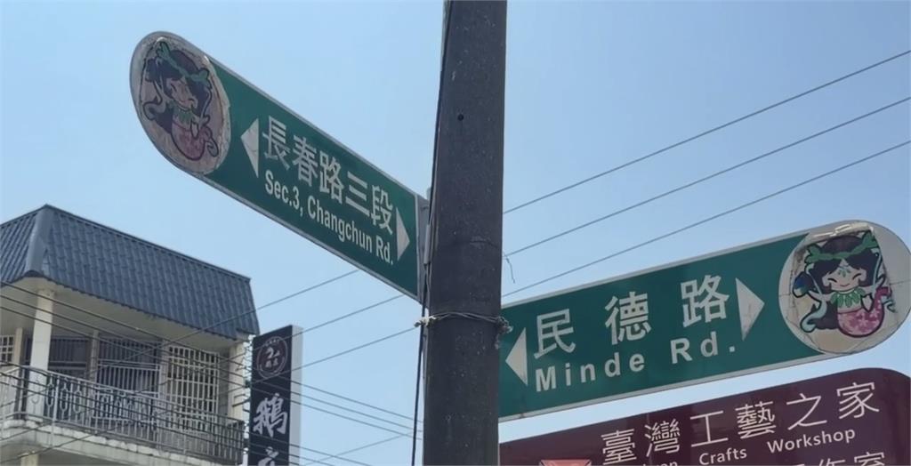 馬路當賽車場? 竹東騎士「多項違規」慘了