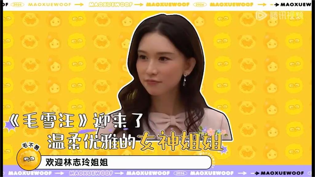 拒文策院董事難取悅中? 林志玲中國戲份被刪.節目沒播