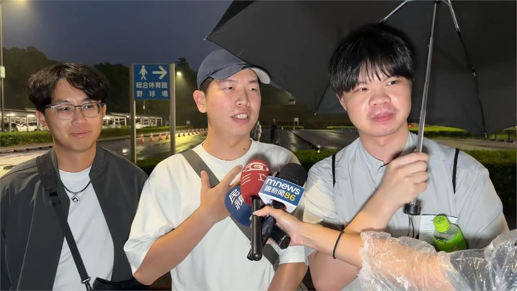 棒球場館明令不得攜「中華民國國旗」進場! 前晚才爆「毛巾爭議」後立刻設公告
