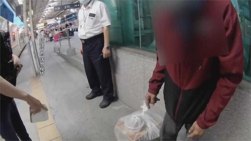 疑因台鐵座位爆口角「亮刀盒」！　老翁辯稱「方便切食物」遭送辦