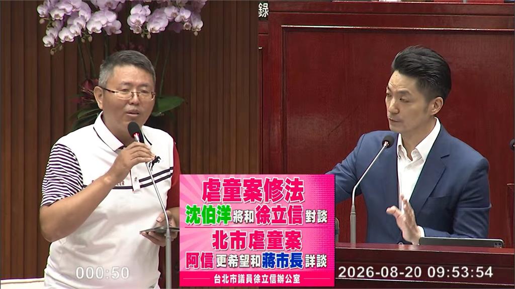 簡舒培問「冒用感謝信招生」要告嗎？　蔣萬安跳針「已嚴懲」
