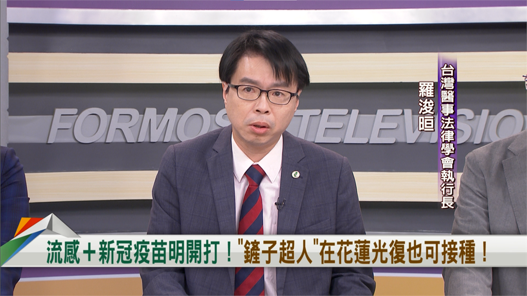 向前行(影)／「鏟子超人」湧進光復！羅浚晅談現場畫面哽咽：沒人管他們死活！