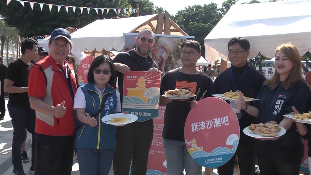 旗津餐飲軟「食」力! 「旗津綠色美食餐盤計畫」入選店家揭曉
