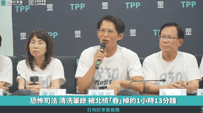 民眾黨玩哏「不同意開學」惹怒一票家長!挨轟「降智文案」黃國昌竟反酸1句