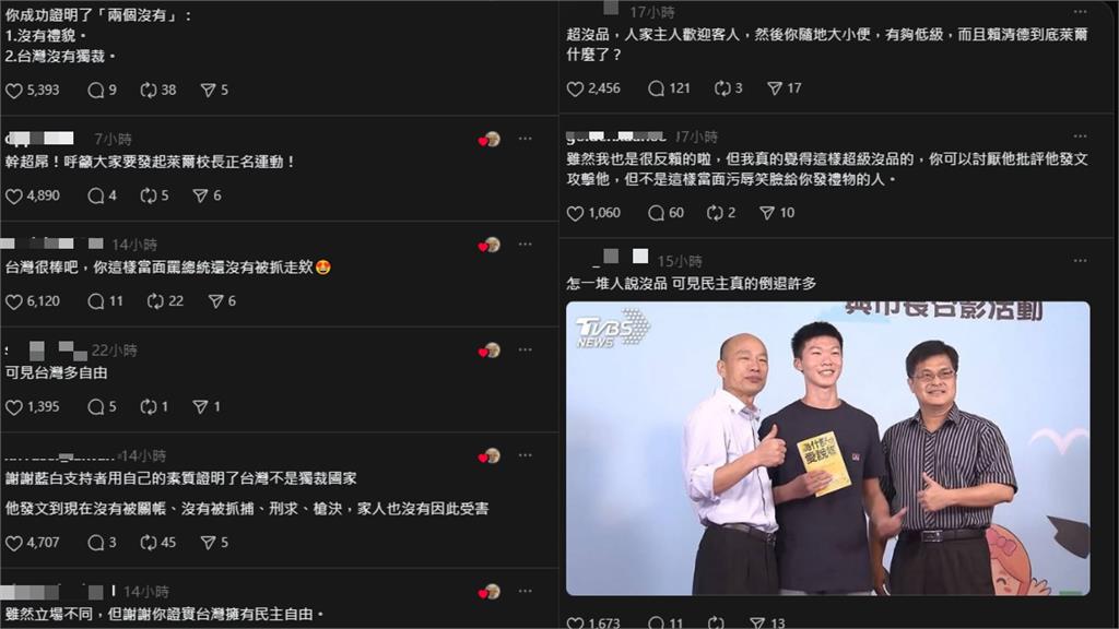 賴清德發零食遇民眾嗆「萊爾校長」惹議！影片97萬人看爆…網怒轟：超沒品