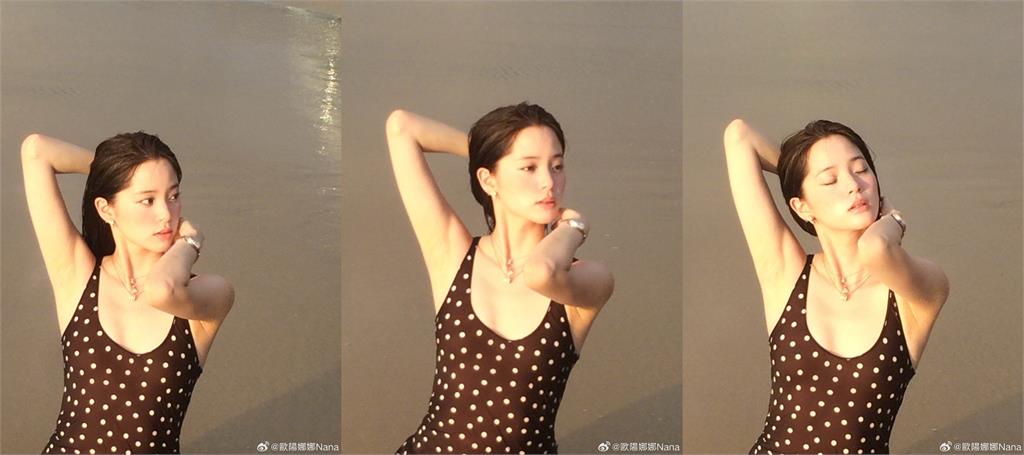 歐陽娜娜「親自下海」甩國籍爭議!社群發文「台灣、中國」分派吐心境:還在想…