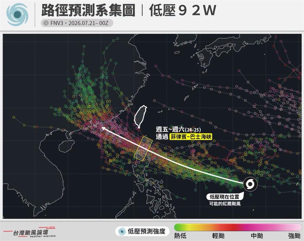準颱風「紅霞」最快週六生成！專家揭最新路徑「這天最逼台」2區防超猛雨勢