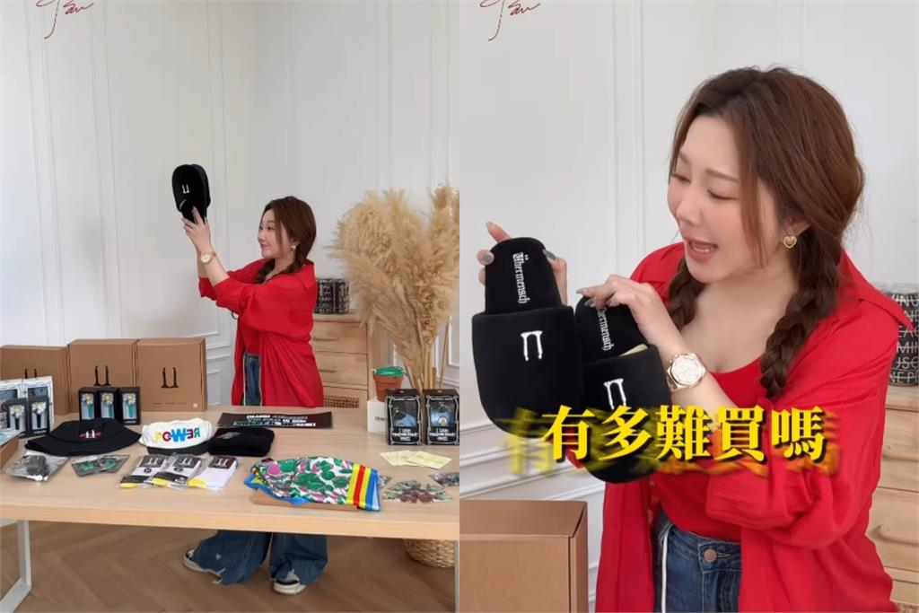 GD現蹤台北街頭!小巨蛋驚見「大型應援廣告」畫面曝…背後金主竟是天后闆妹