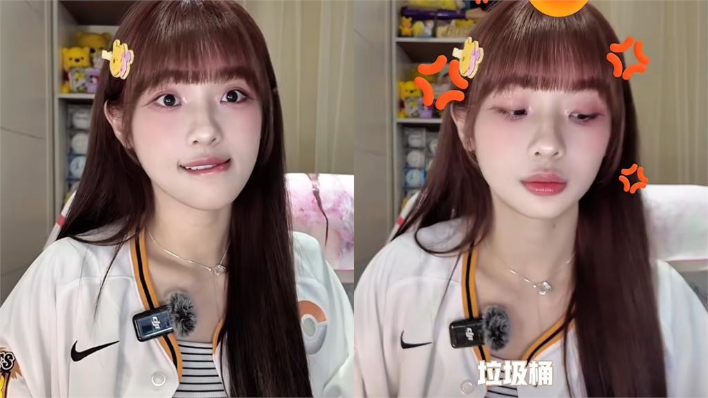 PS女孩開箱自家球員卡「抽中鬼牌秒臉黑」！她撕爛「怒灌垃圾桶」網見真相秒挺：圈粉