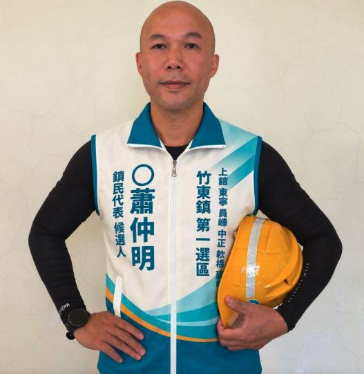 候選人「頭頂全淨空」超眼熟！神COS「閃身步阿北」釣出本尊：本來想低調