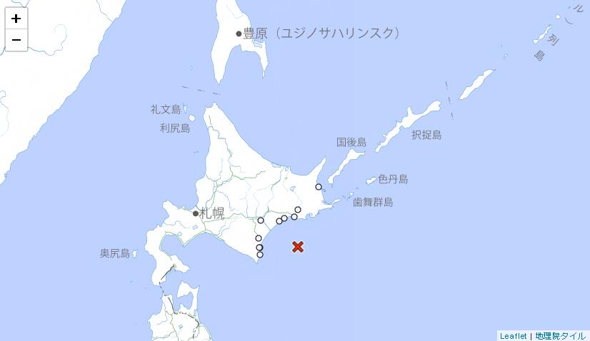 末日