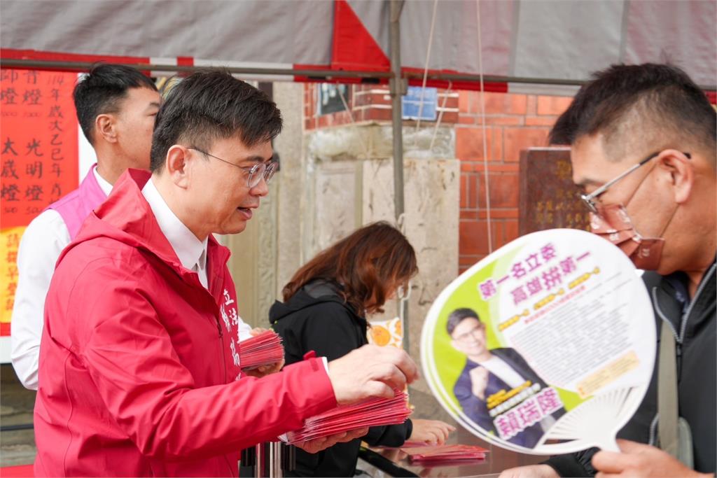 快新聞/初三祈福高雄走透透 賴瑞隆:祝賀市民蛇年好運來