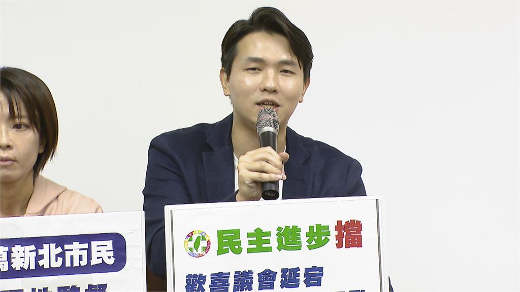 民進黨議員要求侯友宜專案報告　國民黨酸政治作秀
