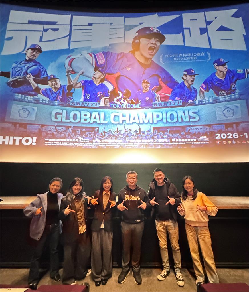 快新聞／蔡其昌備面紙助攻！《冠軍之路》催淚夜　吳沛憶號召500人挺台灣