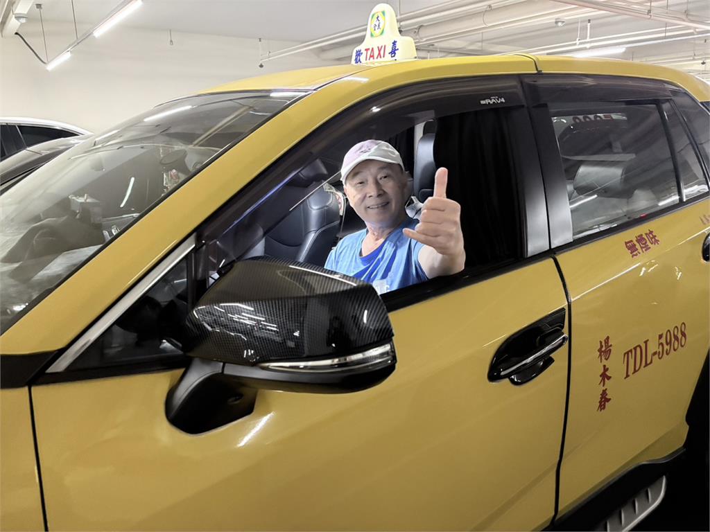 快新聞/計程車