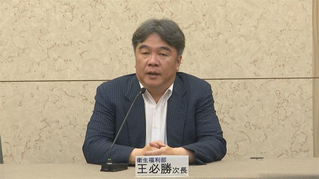 快新聞／時間證明睿智！慈濟買BNT慘遭詐逾10億　王必勝揭陳時中當年神預言