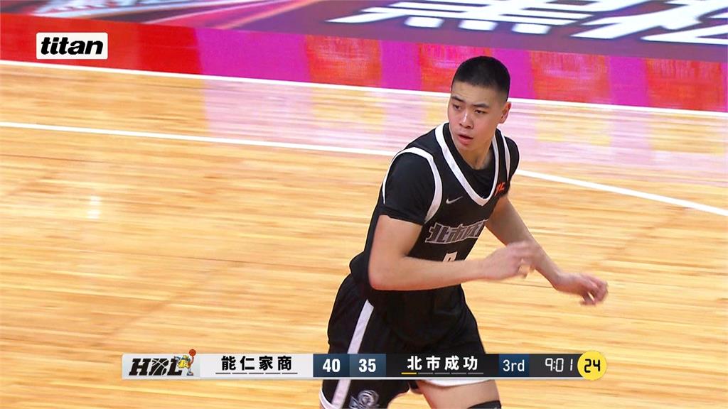 HBL(影)/中俄混血中鋒傅雋堯一夫當關 能仁家商勝北市成功高中