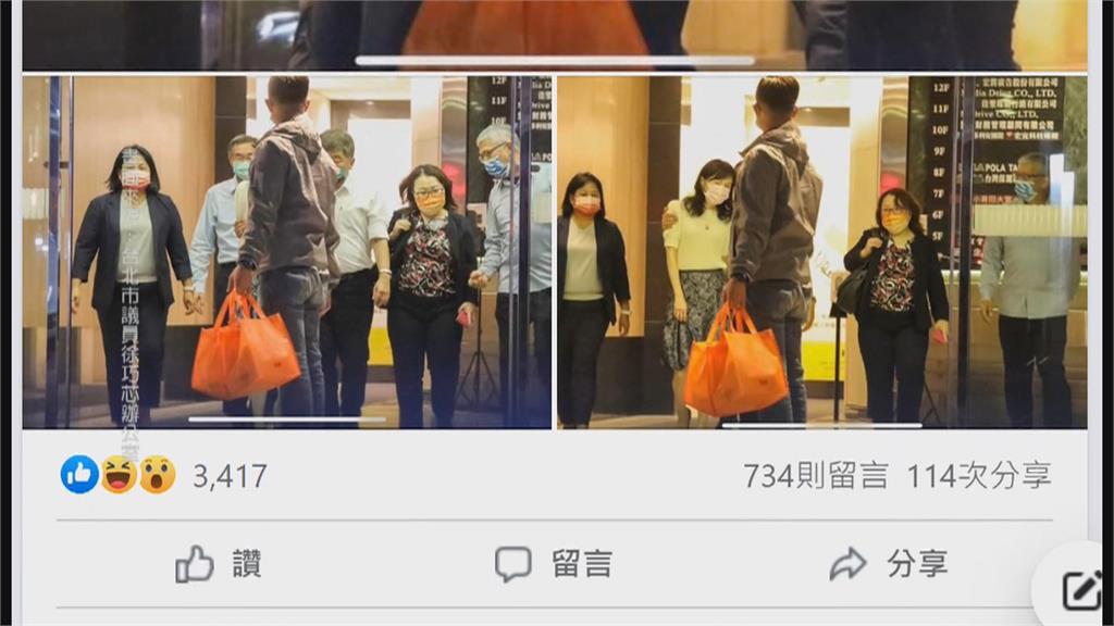 徐巧芯臉書烏龍爆料「鹹豬手」 兩人都是老朋友!陳時中:適當社交場合